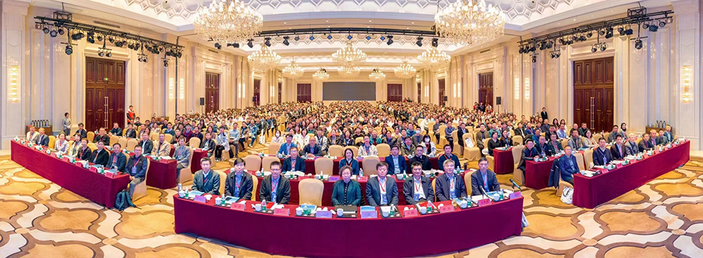 微信图片_202402291458421.png